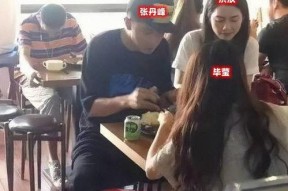 娱乐吃瓜直播热搜,娱乐吃瓜热搜盘点，揭秘热门事件背后的真相